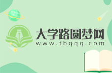 我國現(xiàn)代電化學奠基人之一、廈門大學原校長田昭武院士辭世